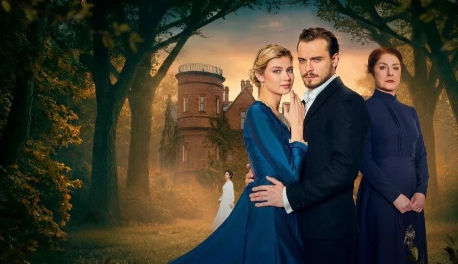 Постер сериала Чужой дом