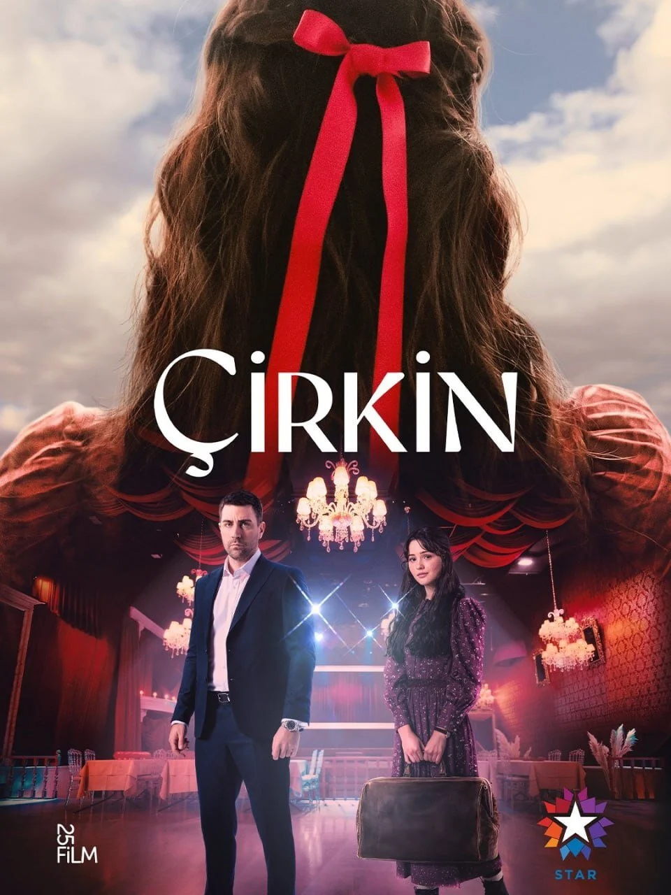 Постер сезона сериала Дурнушка