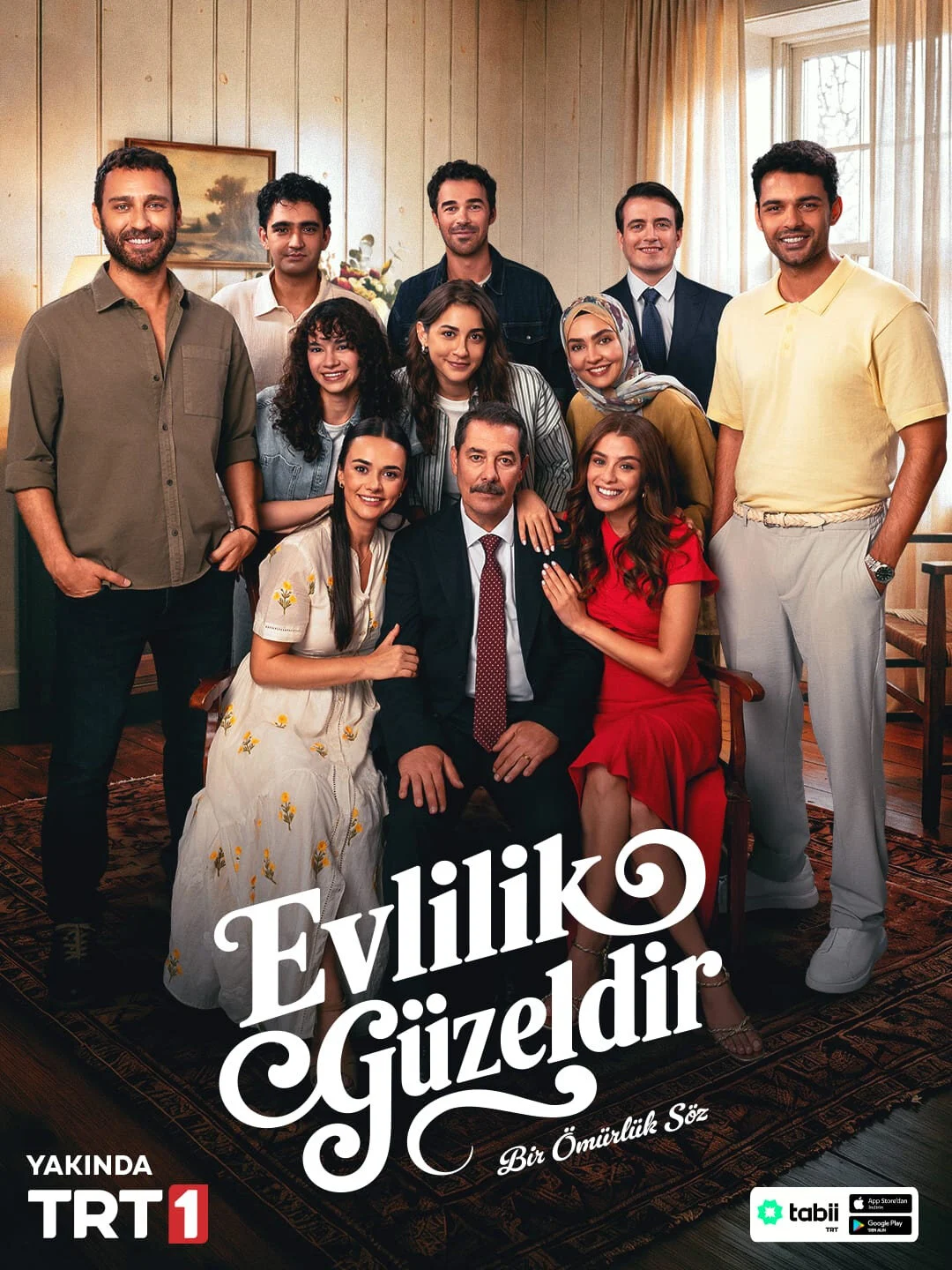 Постер сезона сериала Брак это прекрасно